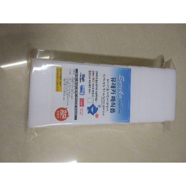 Mút lau ngọn cơ bida Hàn quốc 27k