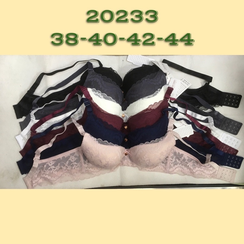 Áo ngực (20233) gọng Form to