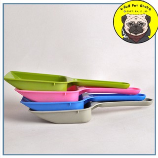 Xẻng Hót Phân Cho Chó Mèo