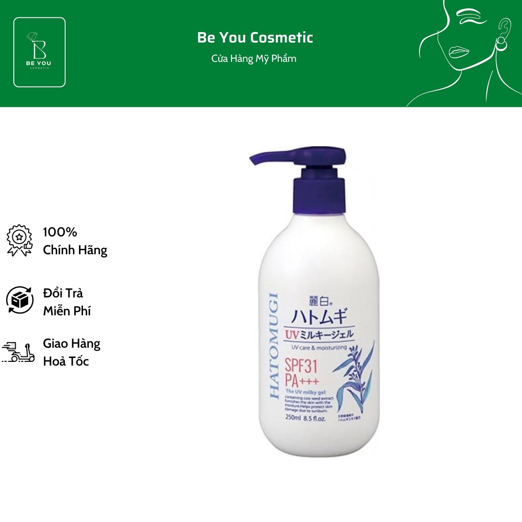 Sữa Dưỡng Thể Chống Nắng Hatomugi SPF31 PA+++ UV Care &amp; Moisturizing 250ml Nhật Bản
