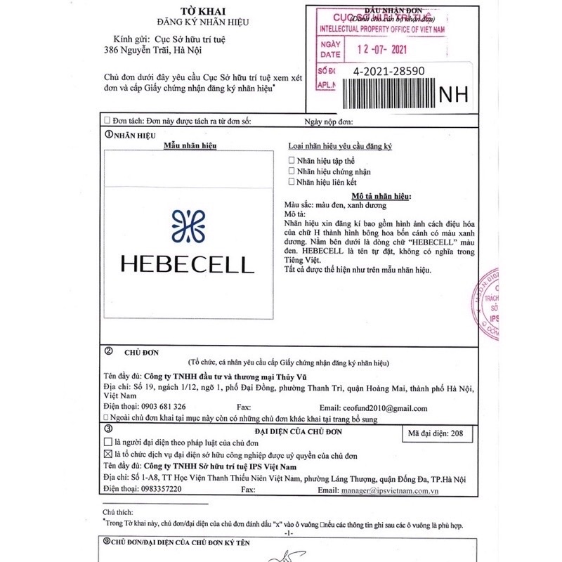 Kem chống nắng HEBECELL hàng chuẩn
