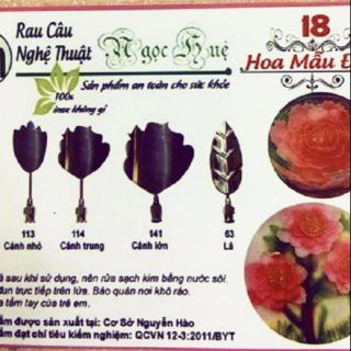 Dụng cụ rau câu 3D Ngọc Huệ (bộ 5 kim số 18 - hoa mẫu đơn)