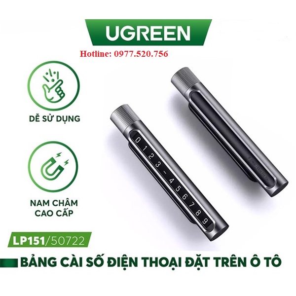 Bảng cài số điện thoại đặt trên xe hơi khi đỗ xe màu xám Ugreen 50722