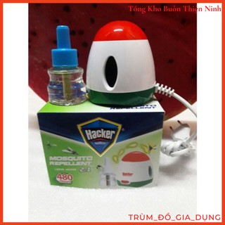 Máy xông tinh dầu đuổi muỗi Shanke (tặng 1 lọ xông tinh dầu)