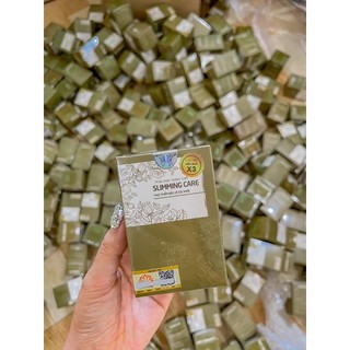 TRÀ THẢO MỘC X3 GIẢM CÂM SLIMMING CARE