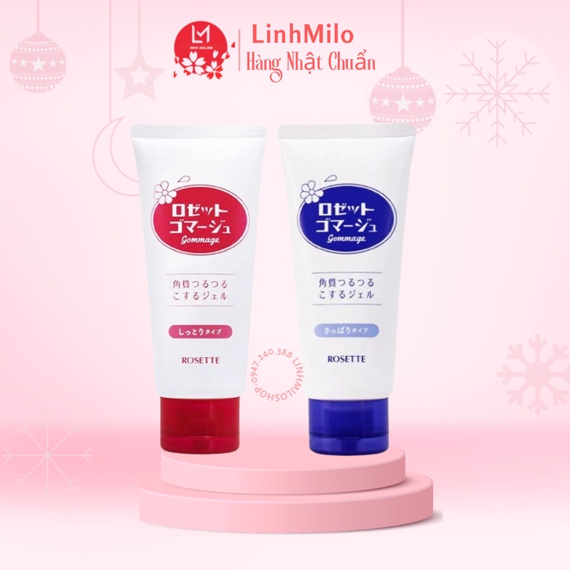 Gel tẩy da chết ROSETTE Peeling Gel Nhật Bản 120g