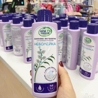 Sữa tắm chống cảm cúm cho bé từ 0 tháng tuổi, sữa tắm baby mã HN71
