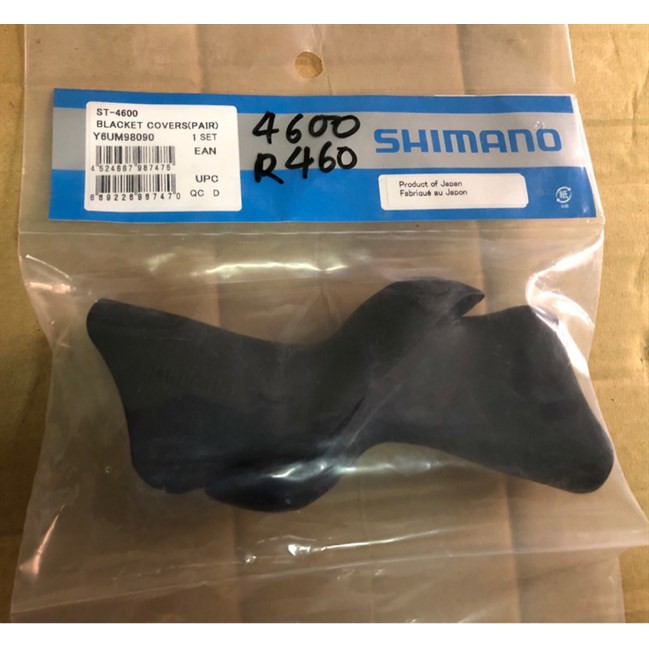 Cao su tay lắc 4600/R460 chính hãng shimano