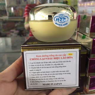 Kem dưỡng trắng da Guoyao (sâm Nhật hộp nâu)