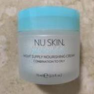 [FREESHIP] KEM TRẮNG DA DƯỠNG ẨM CAO CẤP NUSKIN NUTRICENTIAL