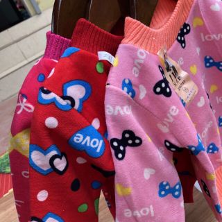 Áo len cho bé [xả kho gốc 35k]