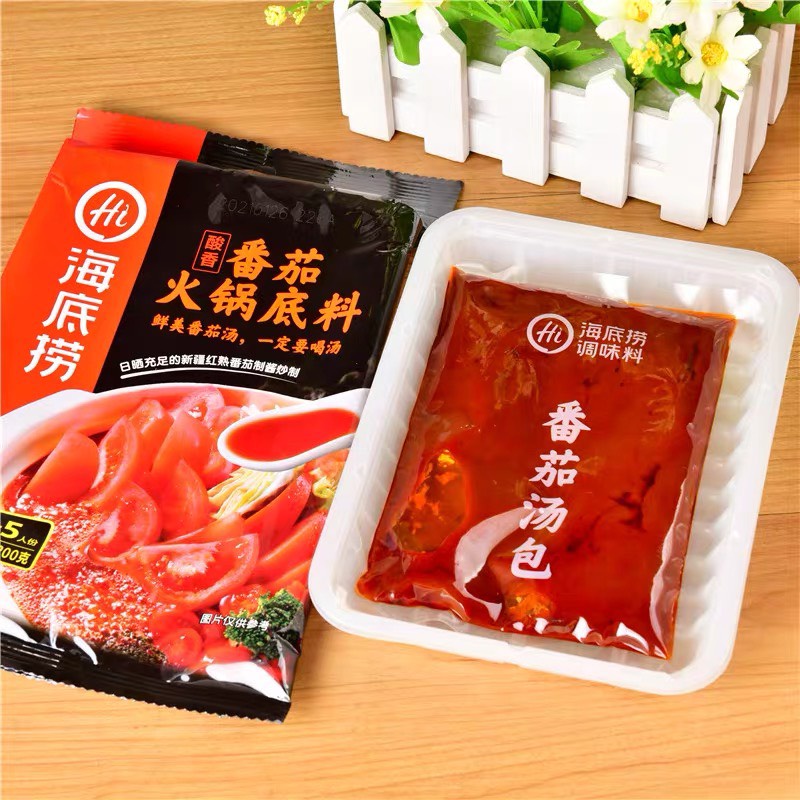 Set 10 ng Gói cốt lẩu cô đặc Haidilao Hải Đế Lao thơm ngon vị Tomyum vị Cà Chua