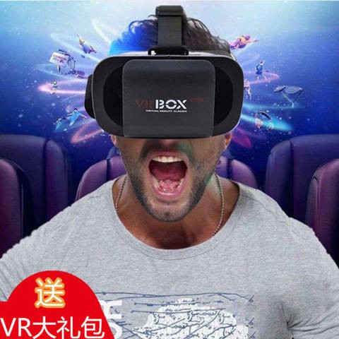 Kính VR, Kính 3D, Thực tế ảo VR Mũ bảo hiểm Top 3DVR Xử lý trò chơi, Apple, Android, Chung