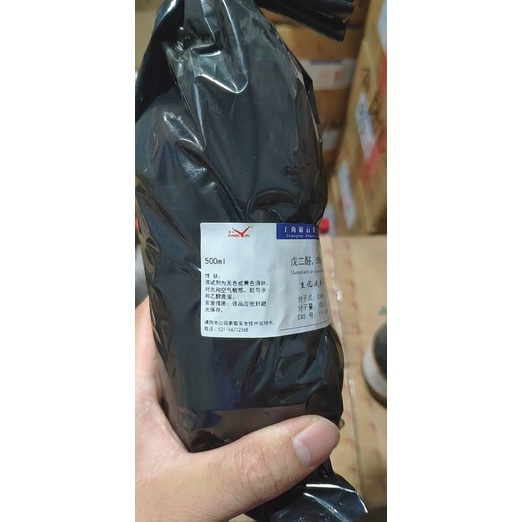 Hoá chất Glutaraldehyde 50% chai 500ml CAS 111-30-8 hãng Zhanyun
