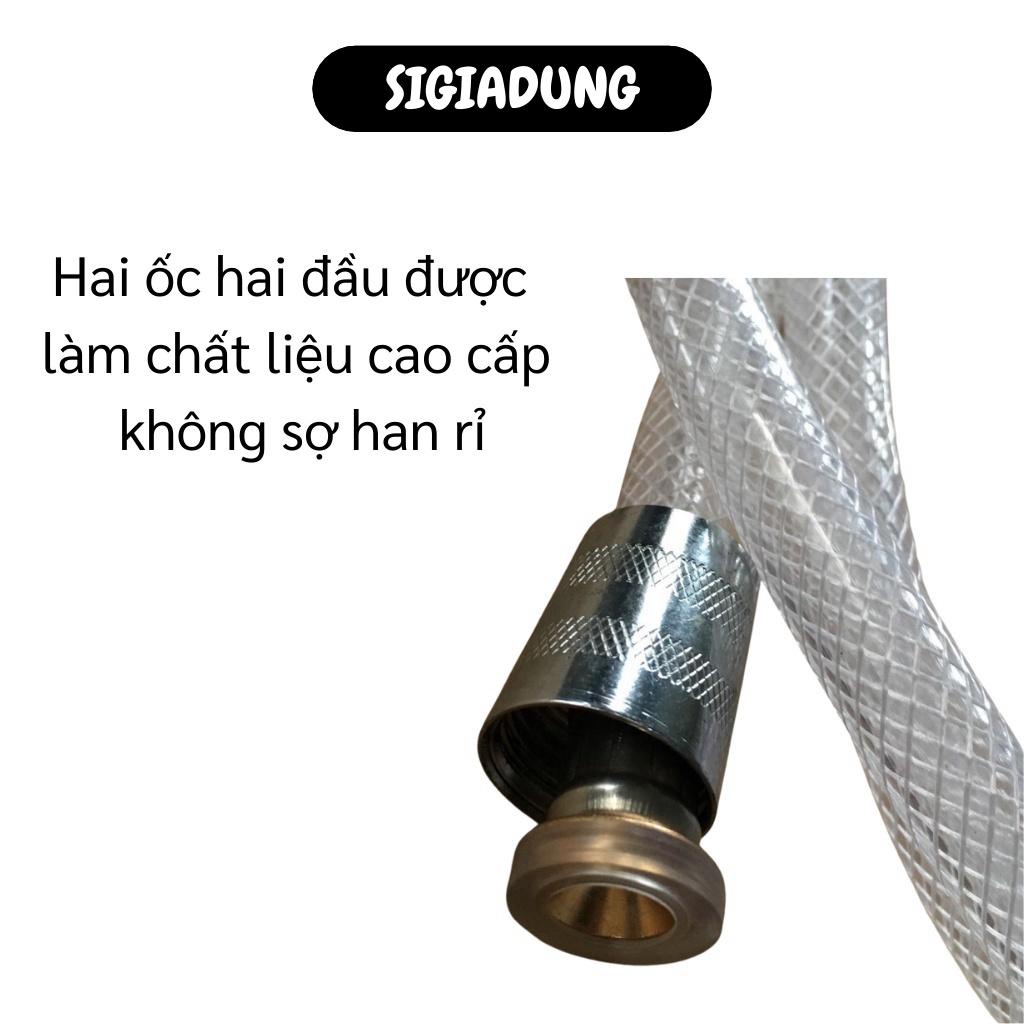 [SGD] Dây Vòi Sen Nhựa - Dây Sen Tắm, Xịt Vệ Sinh Nhựa Dẻo Không Bị Xoắn Hỏng 8084