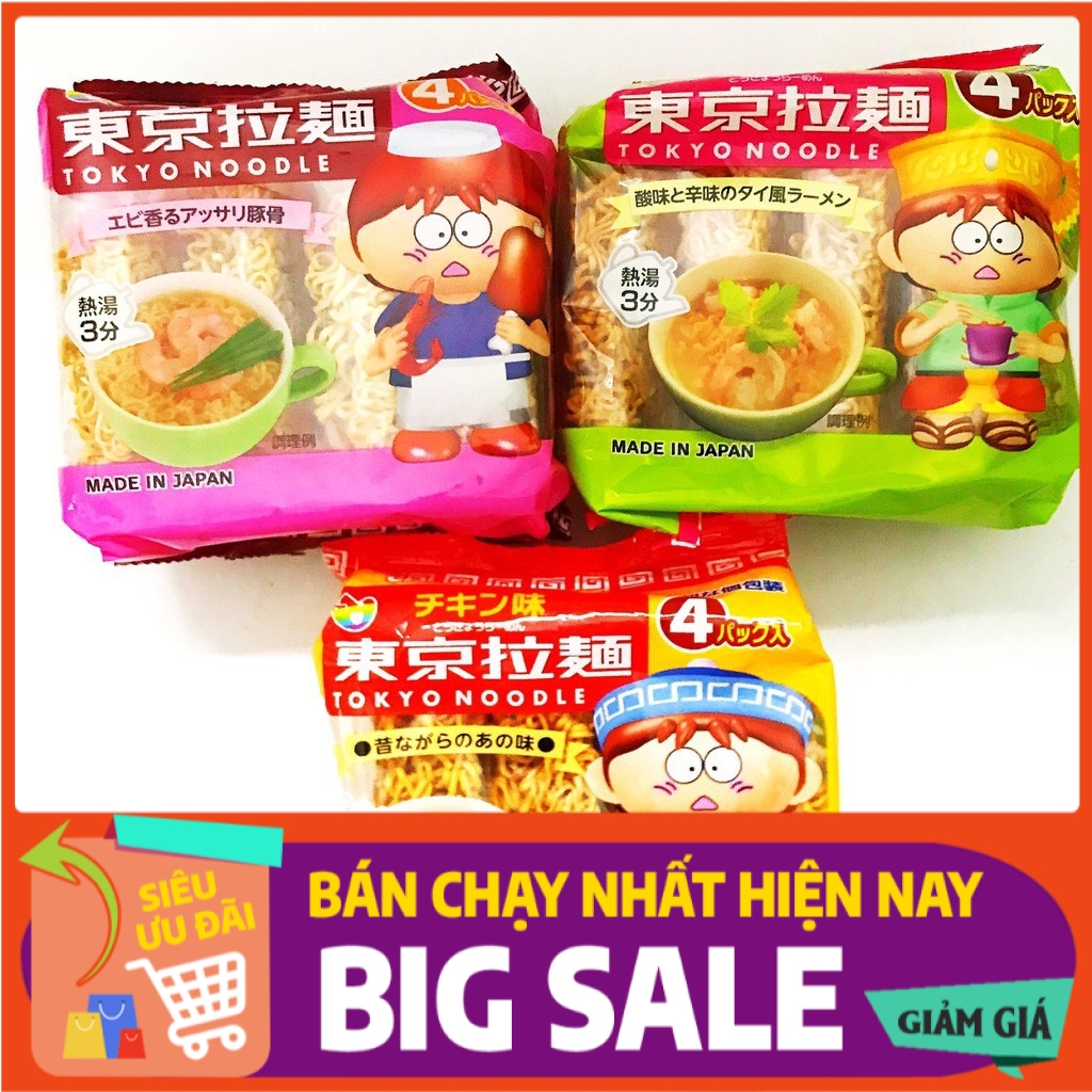 Mỳ Ăn Liền Tokyo 120g Đủ Vị Nhật Bản (Date T8/2020) - Vị Gà