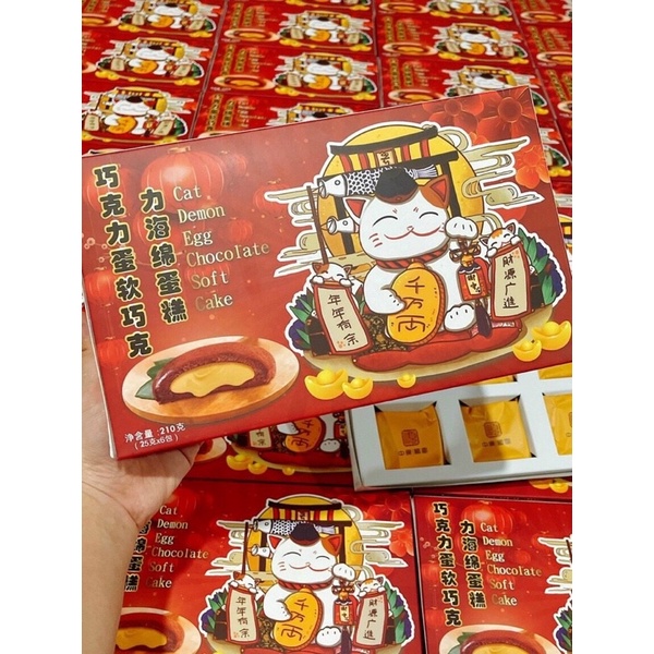 Bánh Socola Trứng Chảy Mèo Thần Tài hộp 6 cái