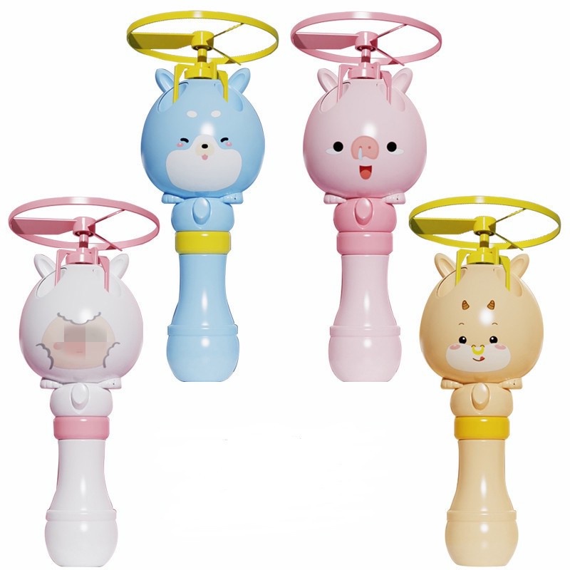 MÁY BẮN BONG BÓNG XÀ PHÒNG HÌNH THỎ BẤM NÚT PHÓNG CHONG CHÓNG - ĐỒ CHƠI CHONG CHÓNG BẮN BONG BÓNG GIẢI TRÍ VẬN ĐỘNG