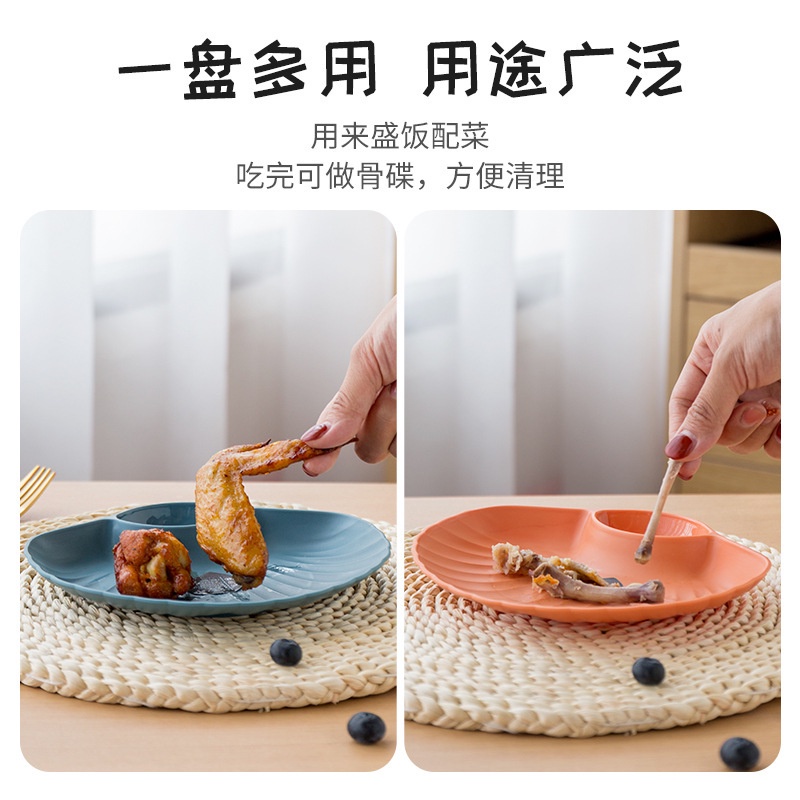SET 4 ĐĨA SÒ 4 MÀU CỰC HOT - ĐĨA NHỰA VỎ XÒ ĐỘC LẠ