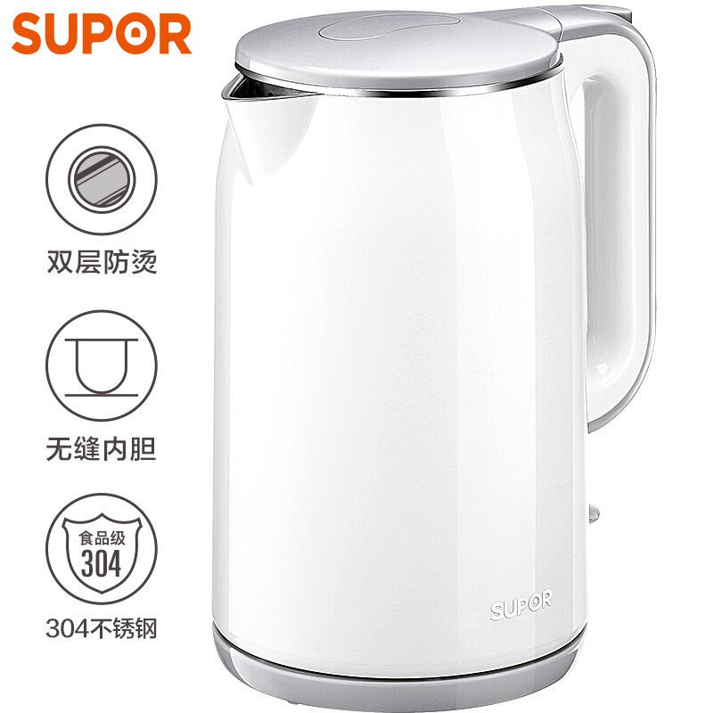 Supor ấm điện Ấm siêu tốc inox 304 hai lớp chống đóng cặn Ấm đun nước điện tích hợp lớp lót tự động ngắt điện