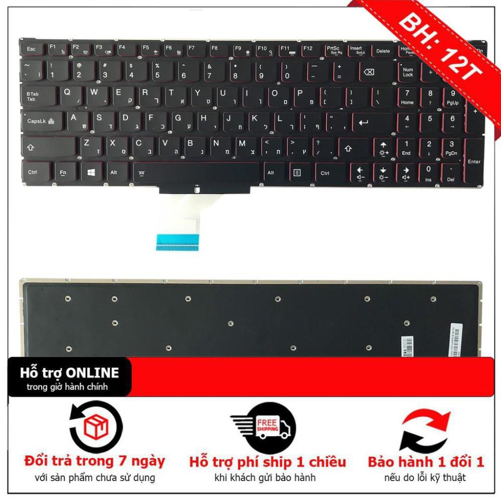 Bàn phím laptop IBM Lenovo Ideapad Y50,Y50-70,Y70-70T-ISE ,Y50-70A,Y50-70AM-IFI, Y70, Y50P ,Y50C,Y50-80