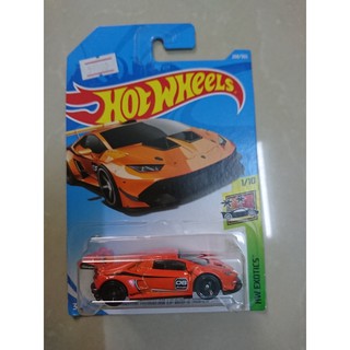 Xe Hotwheels Lamborghini (MS: 005)