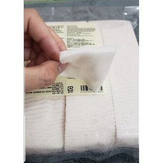 Bông muji nhật xé lẻ