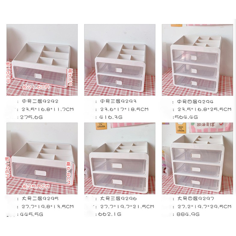 Kệ 4 tầng mỹ phẩm ,hộp mỹ phẩm Hàn Quốc ngăn kéo loại hộp nhựa lưu trữ đồ trang sức lưu trữ ins lyanwn