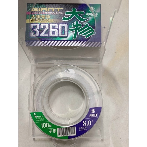 Cước săn hàng 3260 trắng xanh