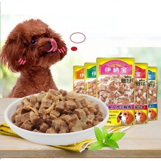 Pate wang thức ăn bổ sung dinh dưỡng cho chó