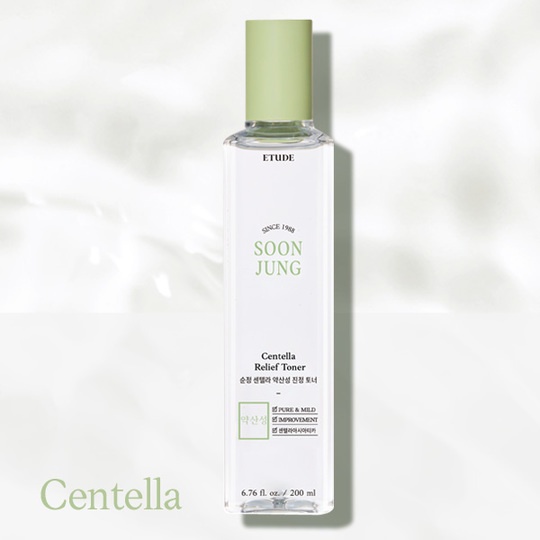 Set dưỡng da, làm dịu và cân bằng độ ẩm cho da Etude House Soon Jung Centella || Toner || Emulsion || Cica balm || Kem dưỡng ẩm || Sửa rữa mặt