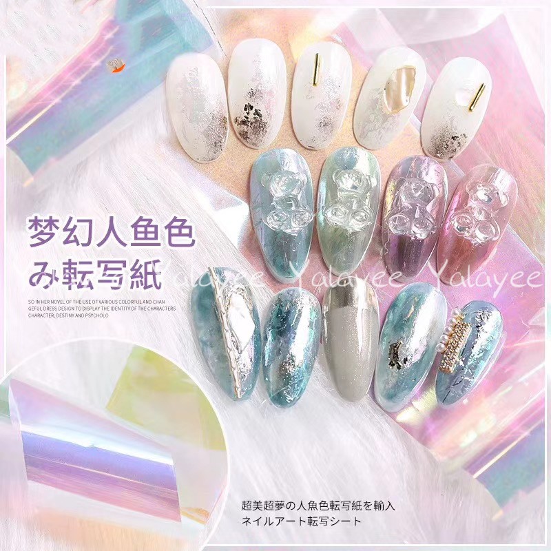 Miếng Dán Chuyển Nước Họa Tiết Ngôi Sao Phong Cách Nhật Bản Cho Móng Tay