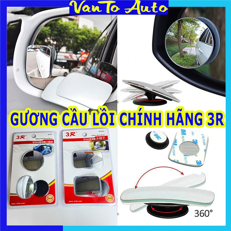 ⚡Video Thật - Loại Tốt⚡ Bộ 2 Gương Cầu Lồi Ô Tô 360 Độ, Gương Cầu Lồi Oto Cao Cấp, Chính Hãng 3R, Hình Chữ Nhật