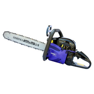Cưa xích Oshima 5200
