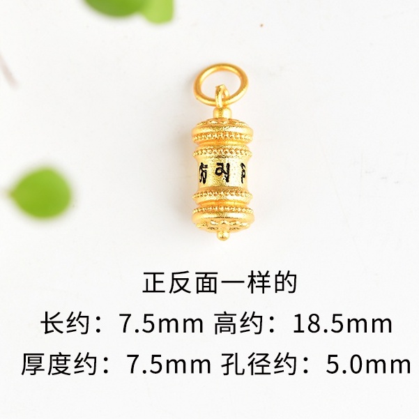 Mặt Dây Chuyền Dạng Dép Xỏ Ngón Màu Sắc Mạ Vàng Truyền Thống diy