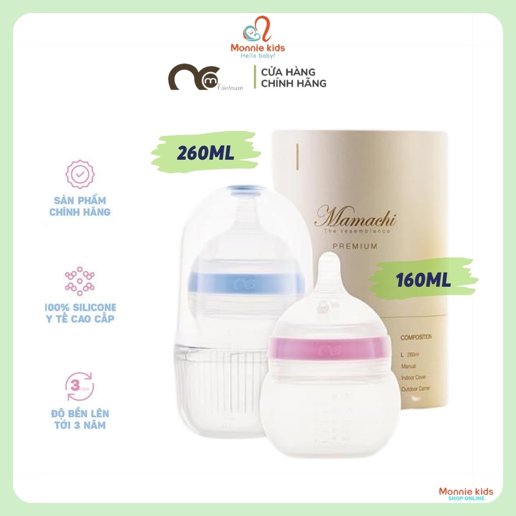 Bình sữa silicon cho bé MAMACHI Premium 160ml 260ml, bình sữa cho trẻ sơ sinh - Monnie Kids