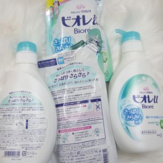 Sét sữa tắm Biore Kao Nhật Bản