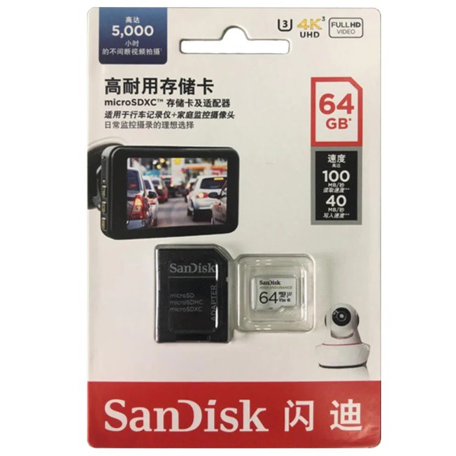 Thẻ nhớ MicroSDXC Sandisk High Endurance 64GB V30 UHS-I U3 4K R100MB/s W40MB/s (Trắng)