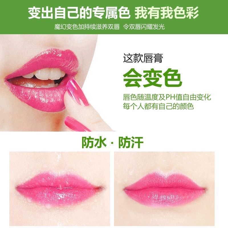 (hàng Mới Về) Son Thạch Chiết Xuất Lô Hội Thay Đổi Màu Sắc Không Phai Không Dính Cốc | BigBuy360 - bigbuy360.vn