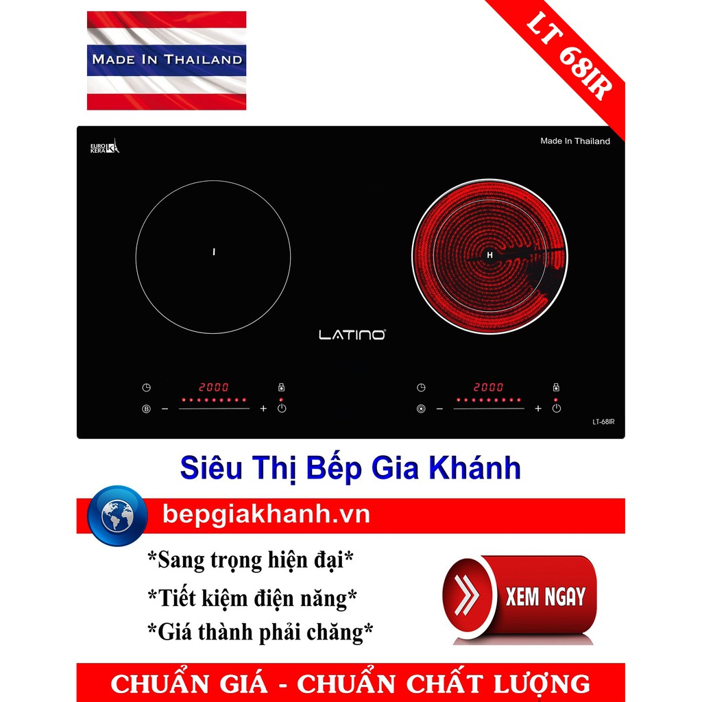 Bếp điện từ Latino LT-68IR