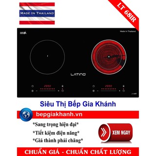 Bếp điện từ Latino LT-68IR