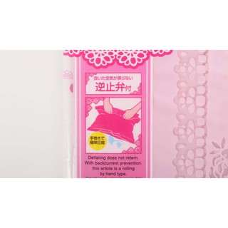 Túi hút chân không Daiso Japan ( DST3)