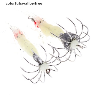 Colorfulswallowfree 1PC Luminous Squid Jigs Glow Wood Shrimp with Octopus Squid Hook Fishing Lure ABC