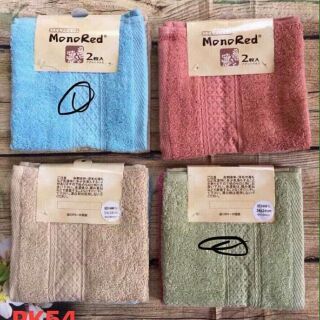 Set 3 khăn mặt xuất Nhật cao cấp