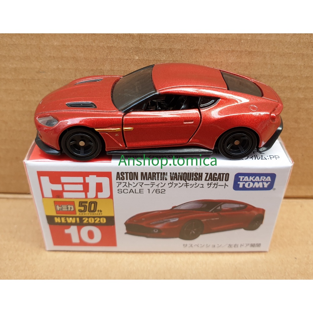 Mô hình siêu xe mở được cửa tomica Nhật bản No10
