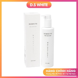 Tinh chất gel ủ trắng ds white