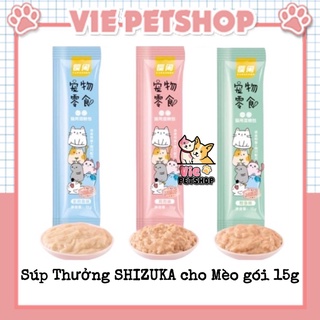 Súp Thưởng SHIZUKA cho Mèo Gói 15Gr | Vie PETSHOP