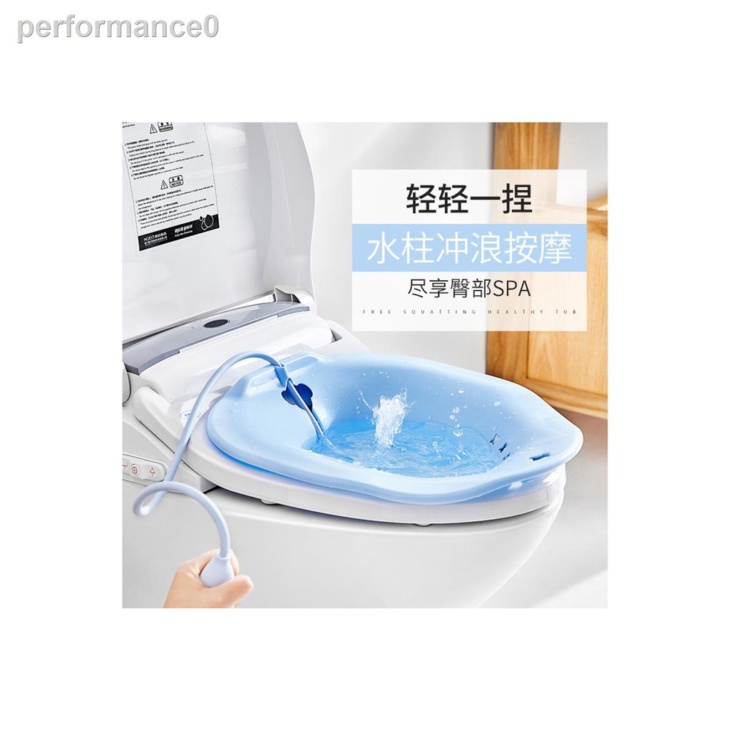 Chậu Rửa Vệ Sinh Chăm Sóc Sức Khỏe Cho Phụ Nữ Mang Thai | BigBuy360 - bigbuy360.vn