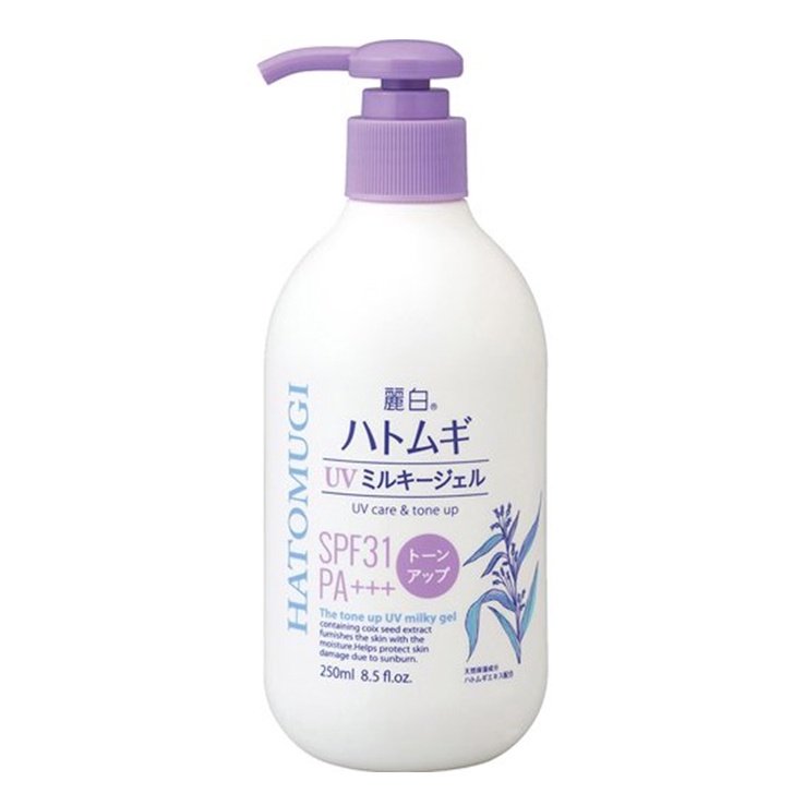 Sữa Dưỡng Thể Chống Nắng Dưỡng Da Trắng Hồng Nâng Tone Và Dưỡng Ẩm Da Hatomugi SPF31 PA +++ 250ml