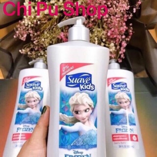 [Mua 1 Được 3] Sữa Tắm - Dầu Gội - Xả 3 in 1 Suave Kids Khổng Lồ